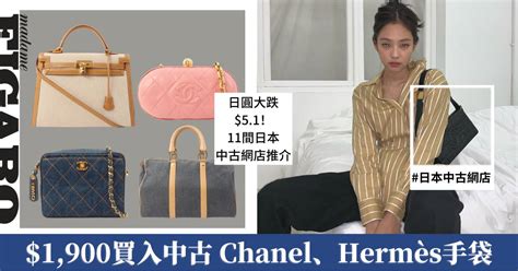 甘比躍升700億香港女首富：最愛穿Chanel時裝配Hermès手袋